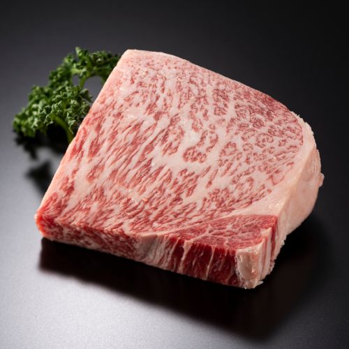 wagyu steak